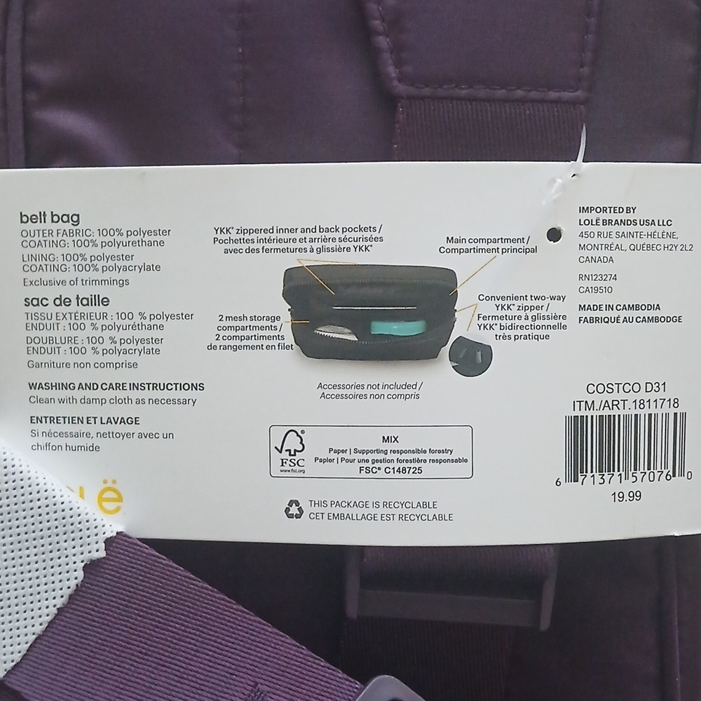 Lole Deep Purple Handwarmer Belt Bag - Picture 4 of 4